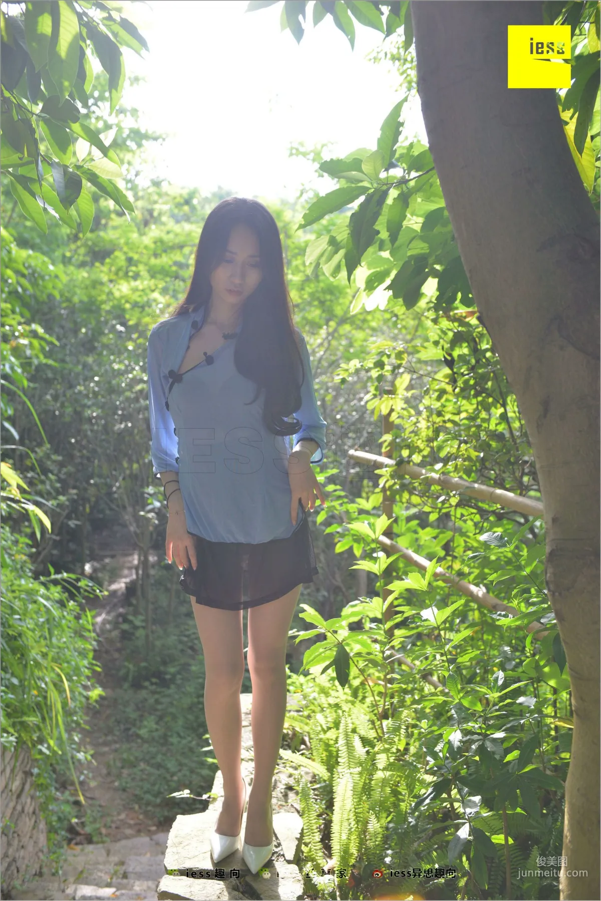 Mei Xi Sunlight Stir-Fried Hormones [IESS] Silk Feet Bento 254 Photo Set photo 57