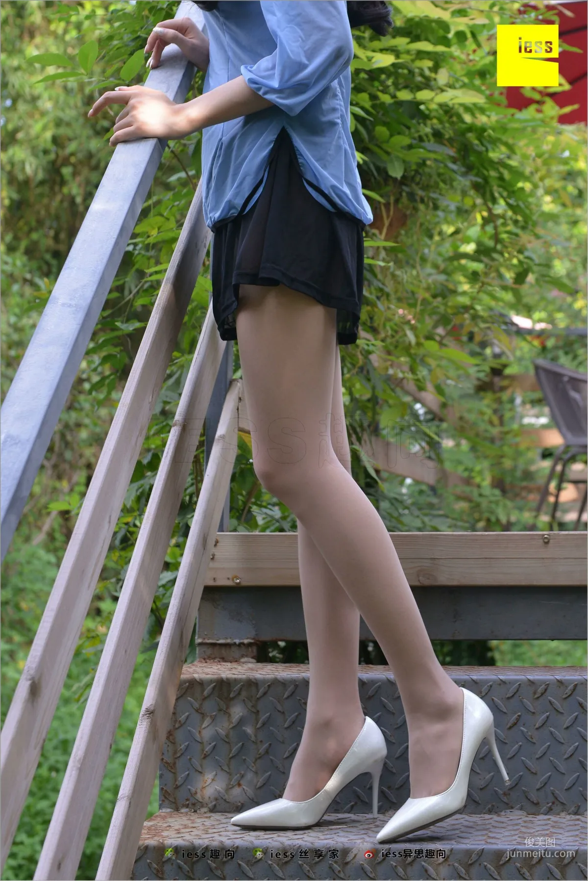 Mei Xi Sunlight Stir-Fried Hormones [IESS] Silk Feet Bento 254 Photo Set photo 7