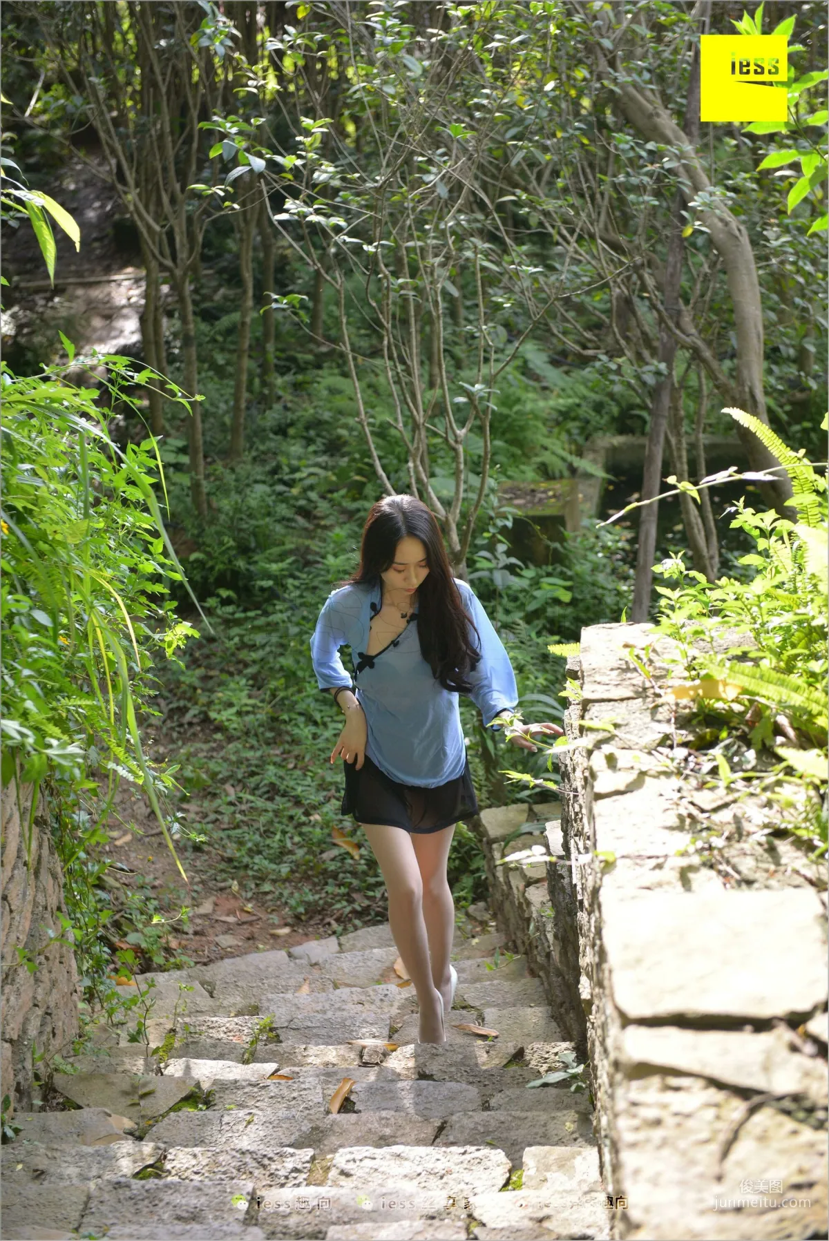 Mei Xi Sunlight Stir-Fried Hormones [IESS] Silk Feet Bento 254 Photo Set photo 32