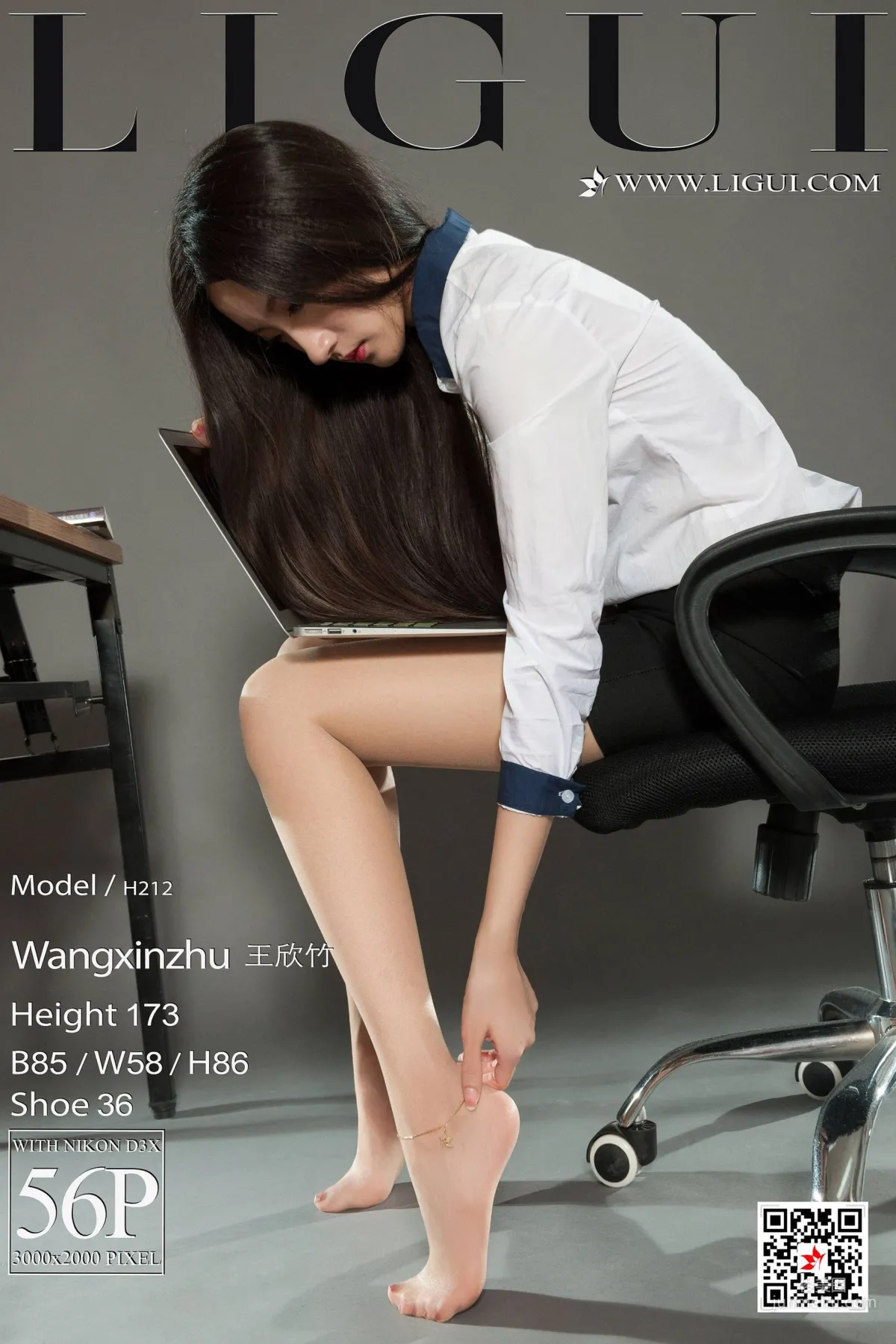 Wang Xinzhu: Ligui photo 57
