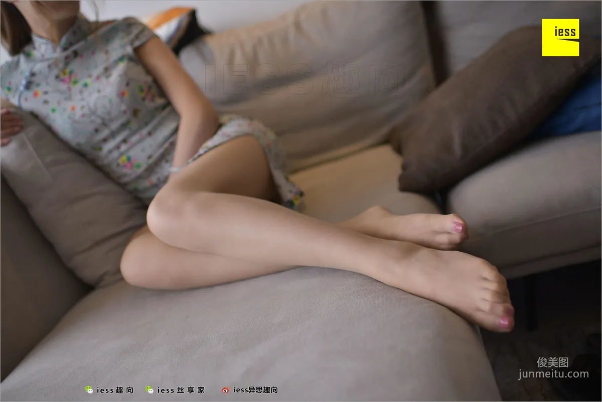 Jiu Mei, Jiu Mei's Short Qipao [IESS] Silk Feet Bento 247 Photo Set photo 64