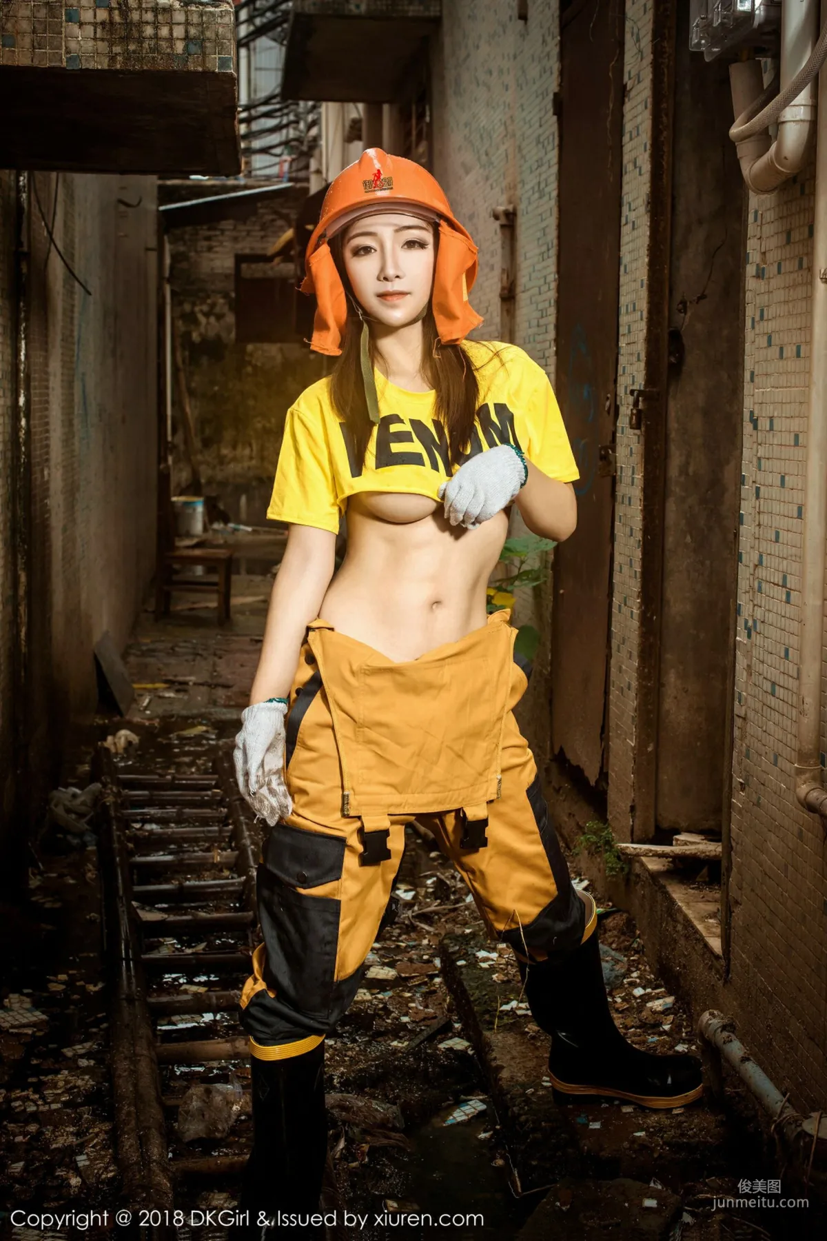 Yuan Meiren《Workwear Goes Out, Sexy and Wild》 [DKGirl] Vol.077 Photo Set photo 5