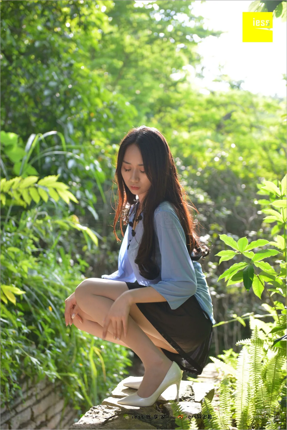 Mei Xi Sunlight Stir-Fried Hormones [IESS] Silk Feet Bento 254 Photo Set photo 86