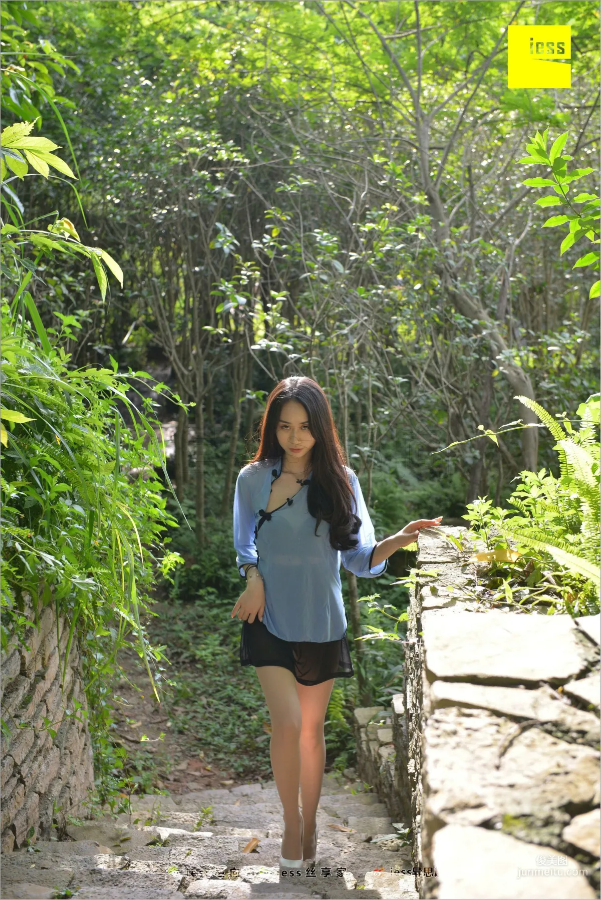 Mei Xi Sunlight Stir-Fried Hormones [IESS] Silk Feet Bento 254 Photo Set photo 36
