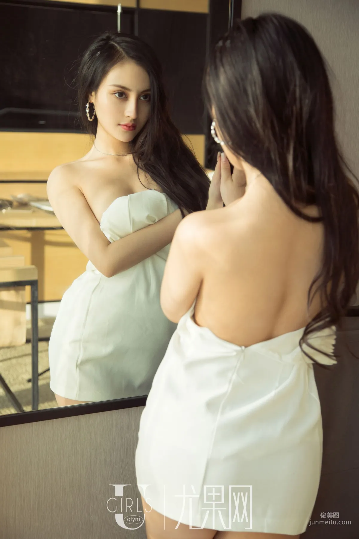 Monica 'Lonely Monica' [Ugirls] U377 Photo Set photo 65