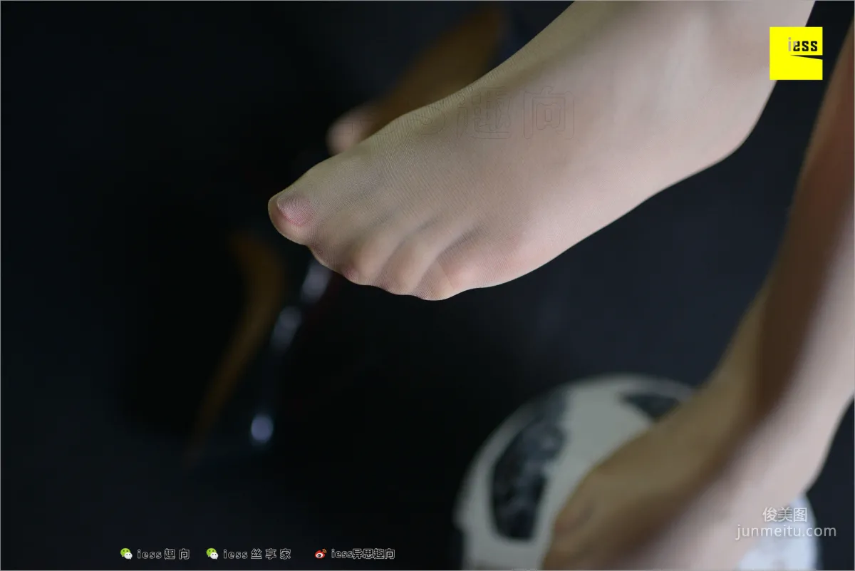 Yun Zhi 'Stockings Beer World Cup I - Know a Ball' [IESS] Silk Feet Bento 248 Photo Set photo 87
