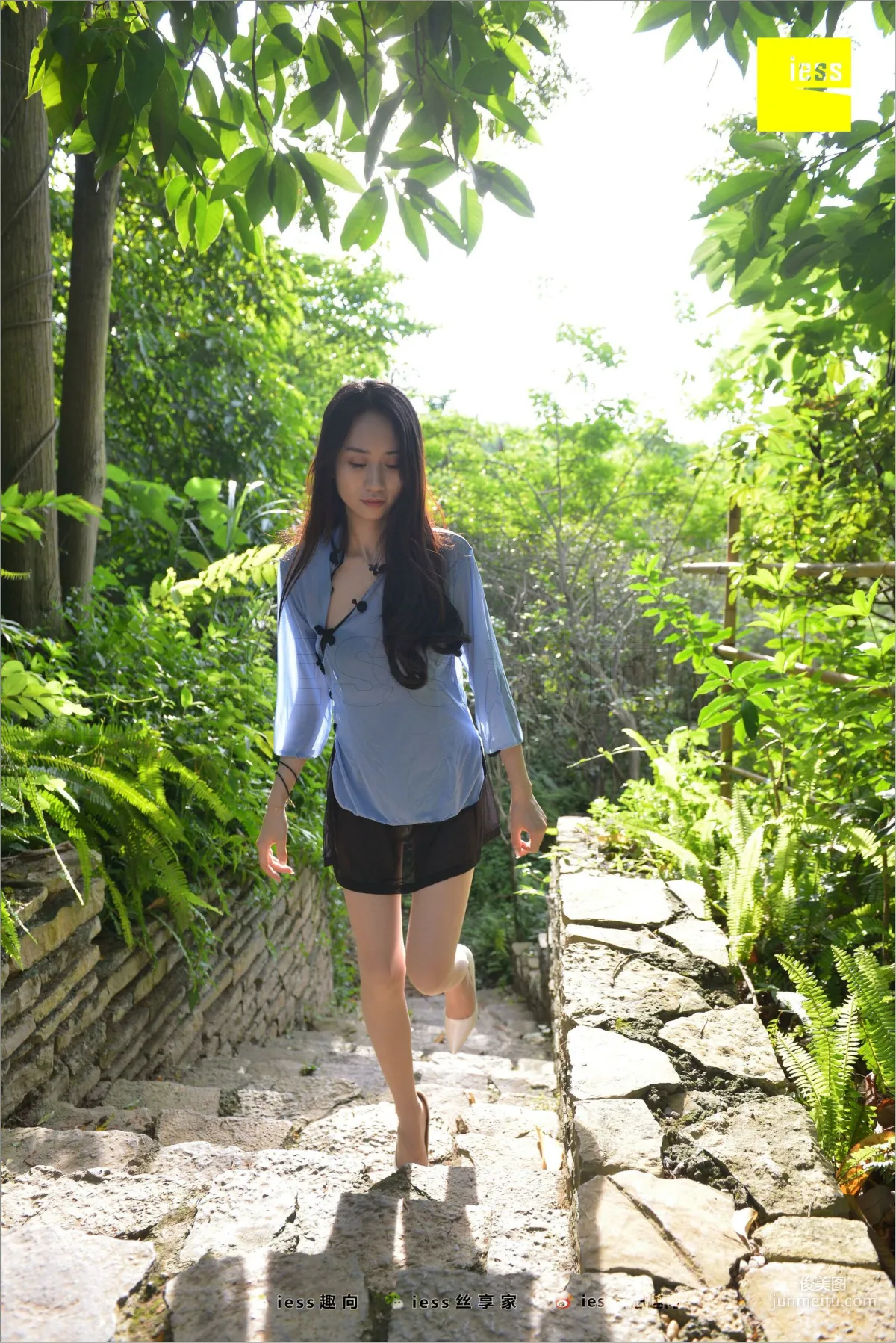 Mei Xi Sunlight Stir-Fried Hormones [IESS] Silk Feet Bento 254 Photo Set photo 44