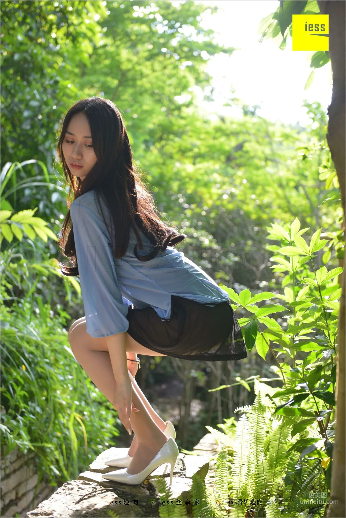 Mei Xi Sunlight Stir-Fried Hormones [IESS] Silk Feet Bento 254 Photo Set photo 84