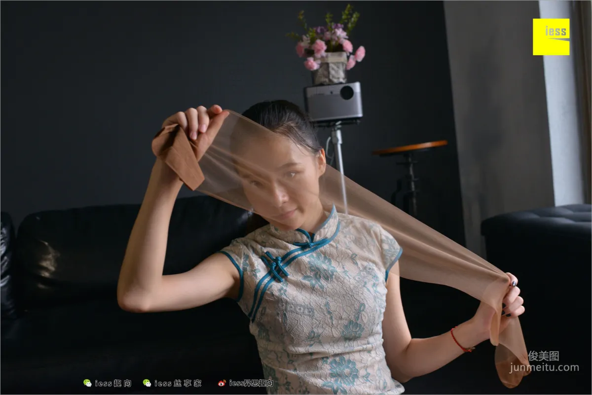 小六《小六玩絲①》 [異思趣向IESS] 絲足便當243 寫真集 75