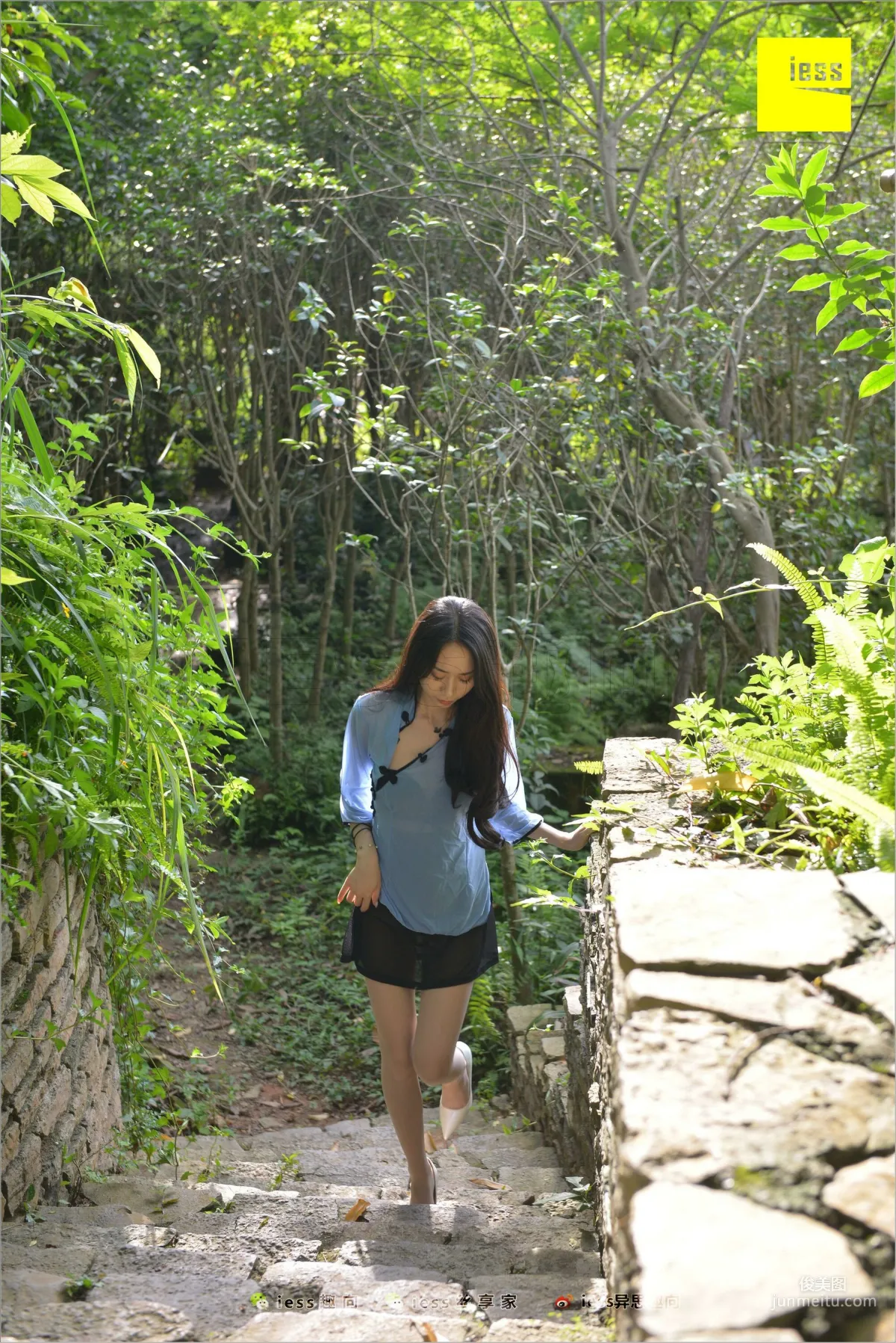 Mei Xi Sunlight Stir-Fried Hormones [IESS] Silk Feet Bento 254 Photo Set photo 33