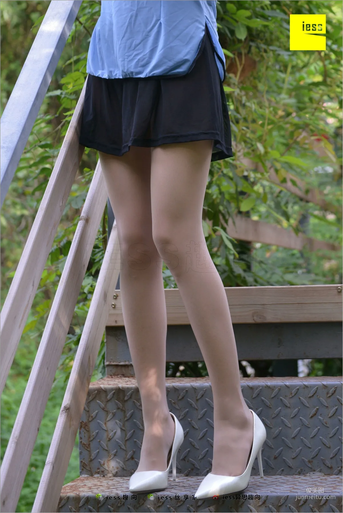 Mei Xi Sunlight Stir-Fried Hormones [IESS] Silk Feet Bento 254 Photo Set photo 34