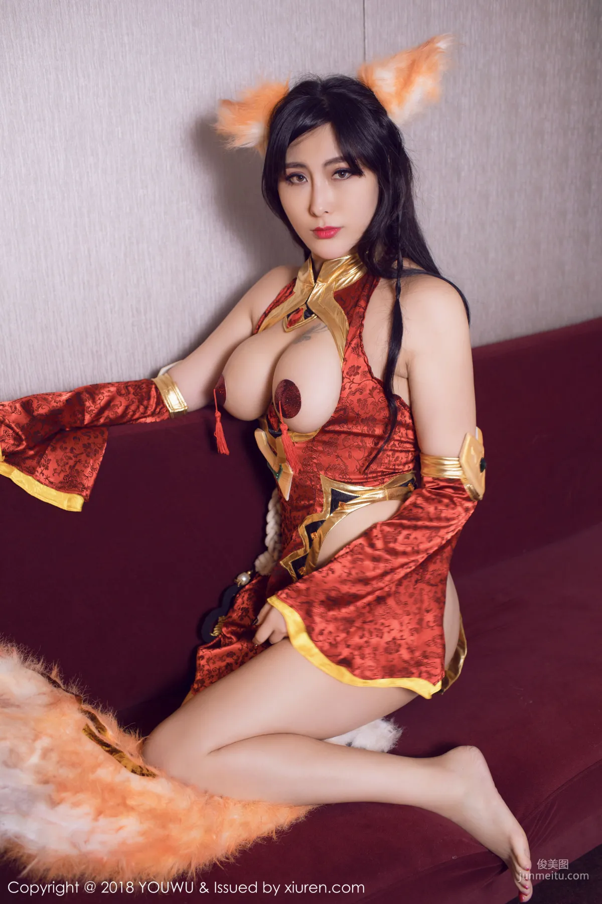 Meng Huli FoxYini 'Seductive Uniform' [YouWu] VOL.103 Photo Set photo 23