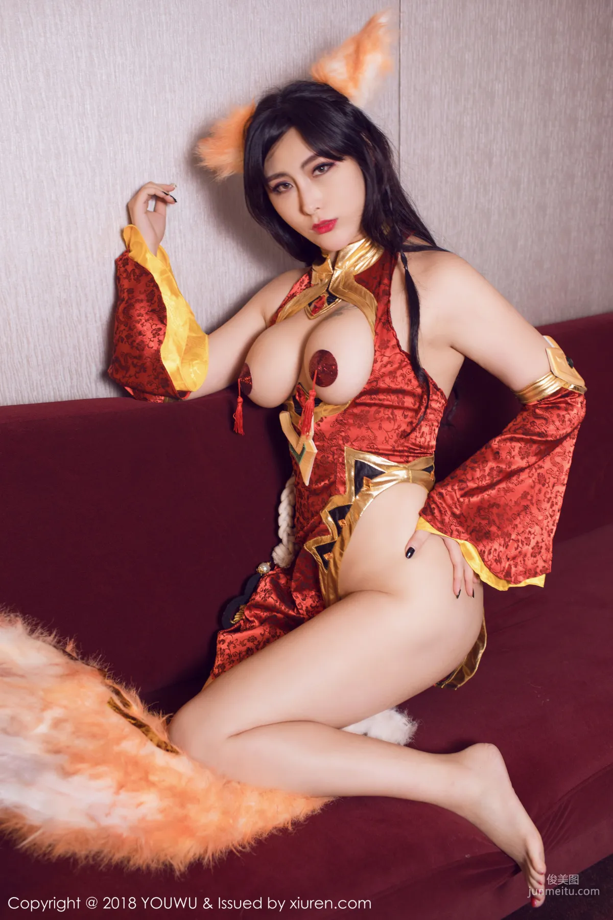 Meng Huli FoxYini 'Seductive Uniform' [YouWu] VOL.103 Photo Set photo 24