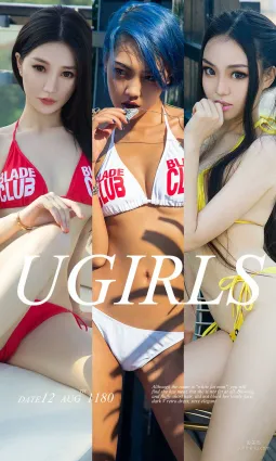 许文婷/小黑/维妮卡《比基尼姐妹花》 [尤果圈爱尤物] No.1180 写真集