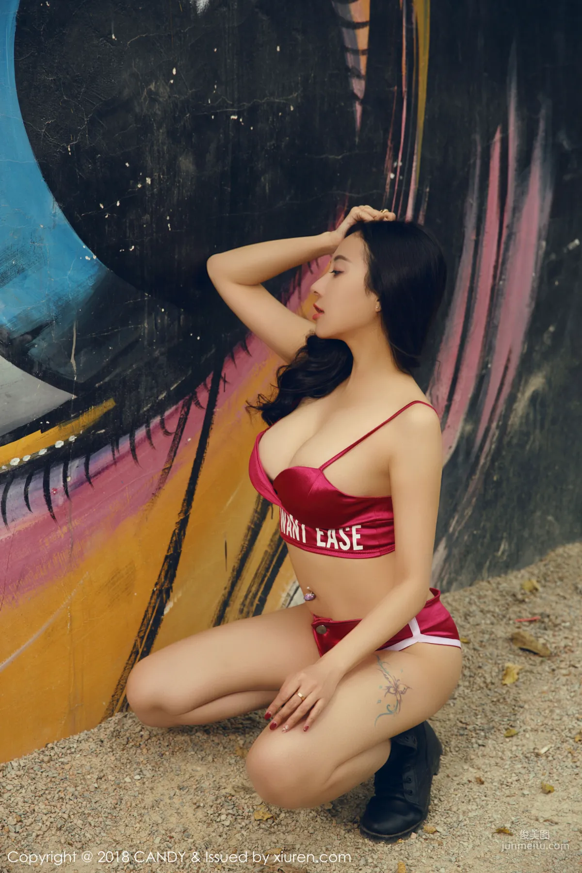 Victoria Guo: Candy Vol. 061 photo 36