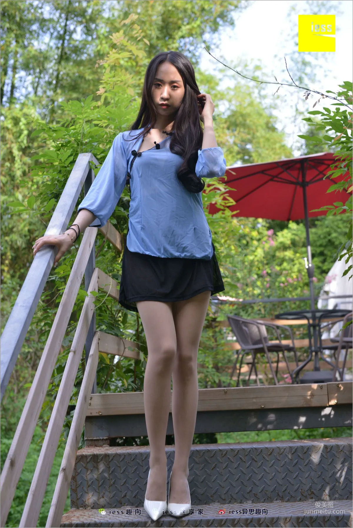 Mei Xi Sunlight Stir-Fried Hormones [IESS] Silk Feet Bento 254 Photo Set photo 2