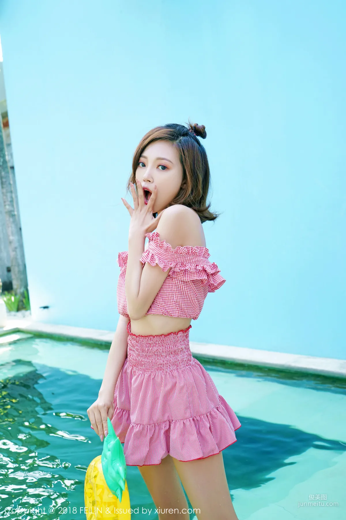 Fengmumu LRIS, Stockings and Beautiful Curves Seduction [FeiLin] VOL.150 Photo Set photo 13