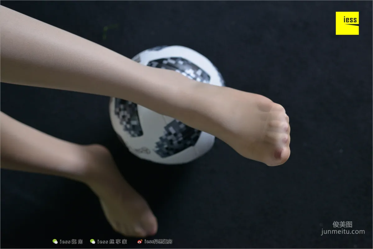 Yun Zhi 'Stockings Beer World Cup I - Know a Ball' [IESS] Silk Feet Bento 248 Photo Set photo 97