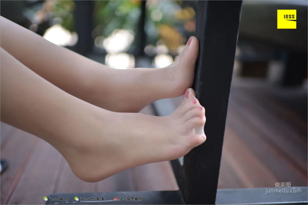 Fang Fang Mature Woman Fang Fang's Satisfaction Appreciation [IESS] Silk Feet Bento 250 Photo Set photo 2