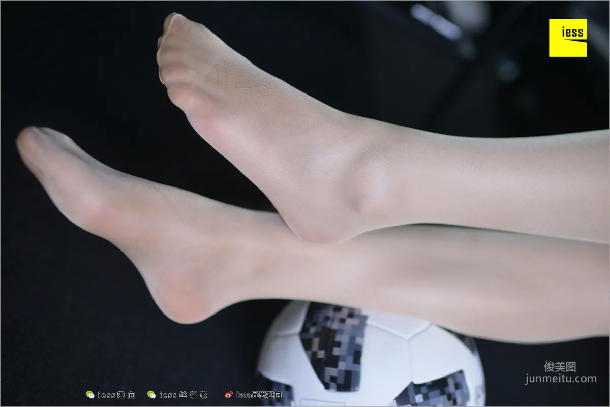 Yun Zhi 'Stockings Beer World Cup I - Know a Ball' [IESS] Silk Feet Bento 248 Photo Set photo 92