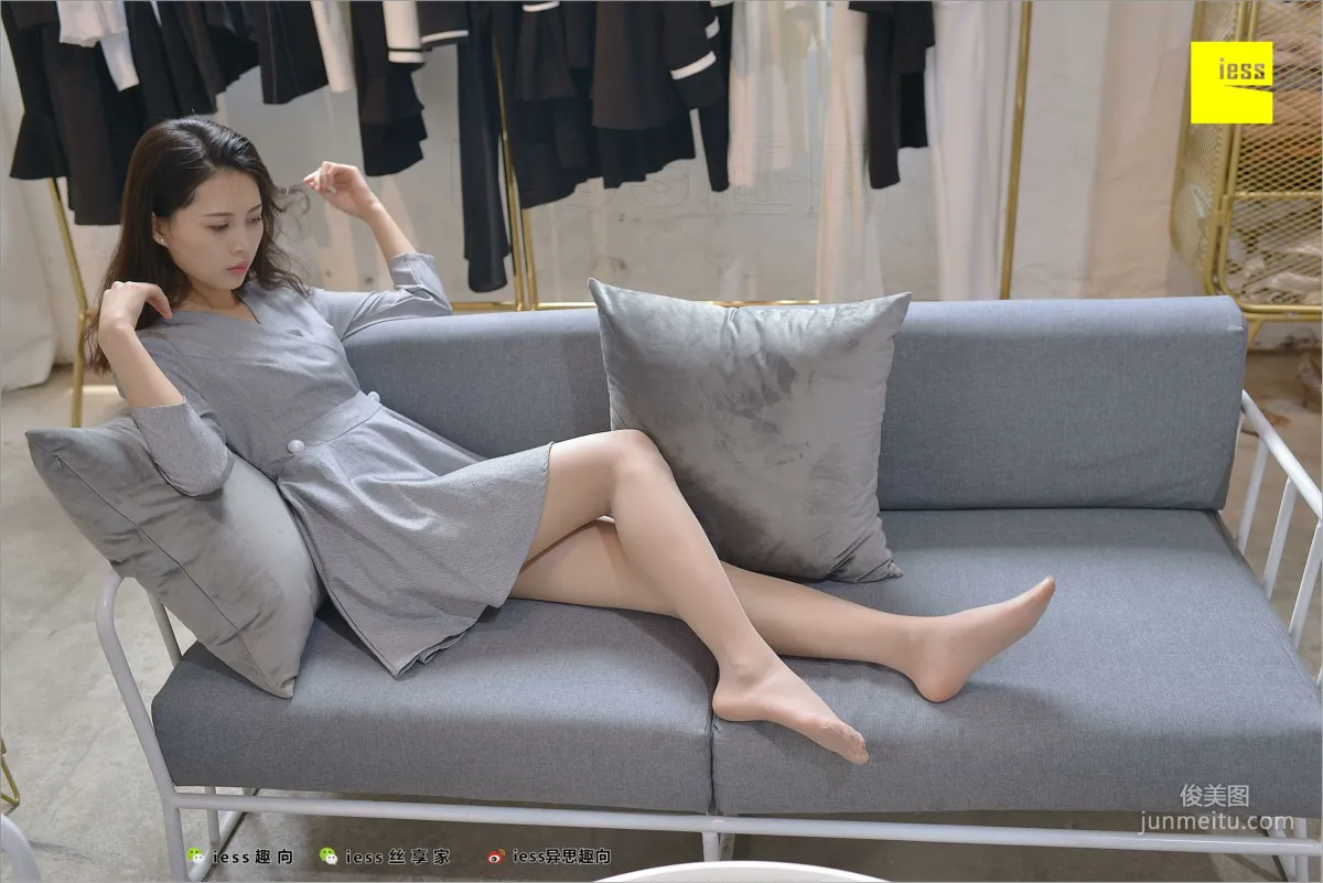 Qiu Zhuguan, New Model [IESS] Silk Stockings Bento 255 Photo Set photo 69