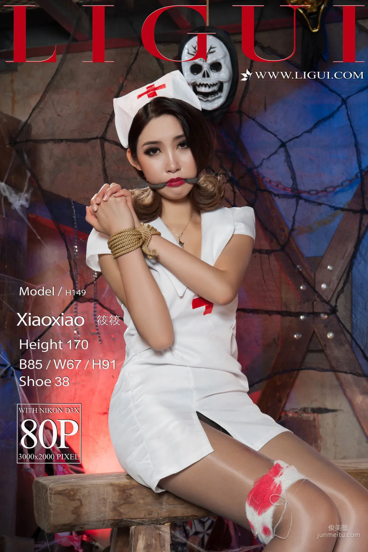Xiao Xiao: Ligui Model photo 1