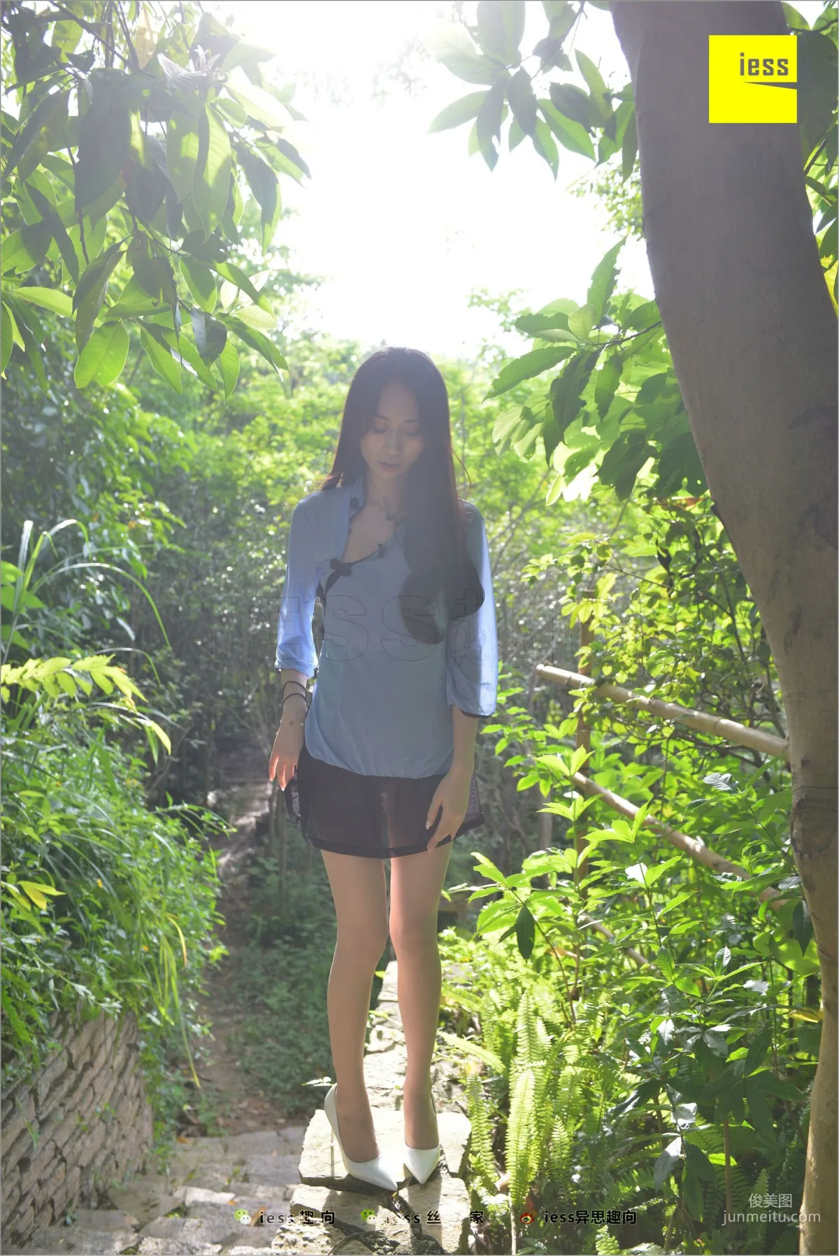 Mei Xi Sunlight Stir-Fried Hormones [IESS] Silk Feet Bento 254 Photo Set photo 53