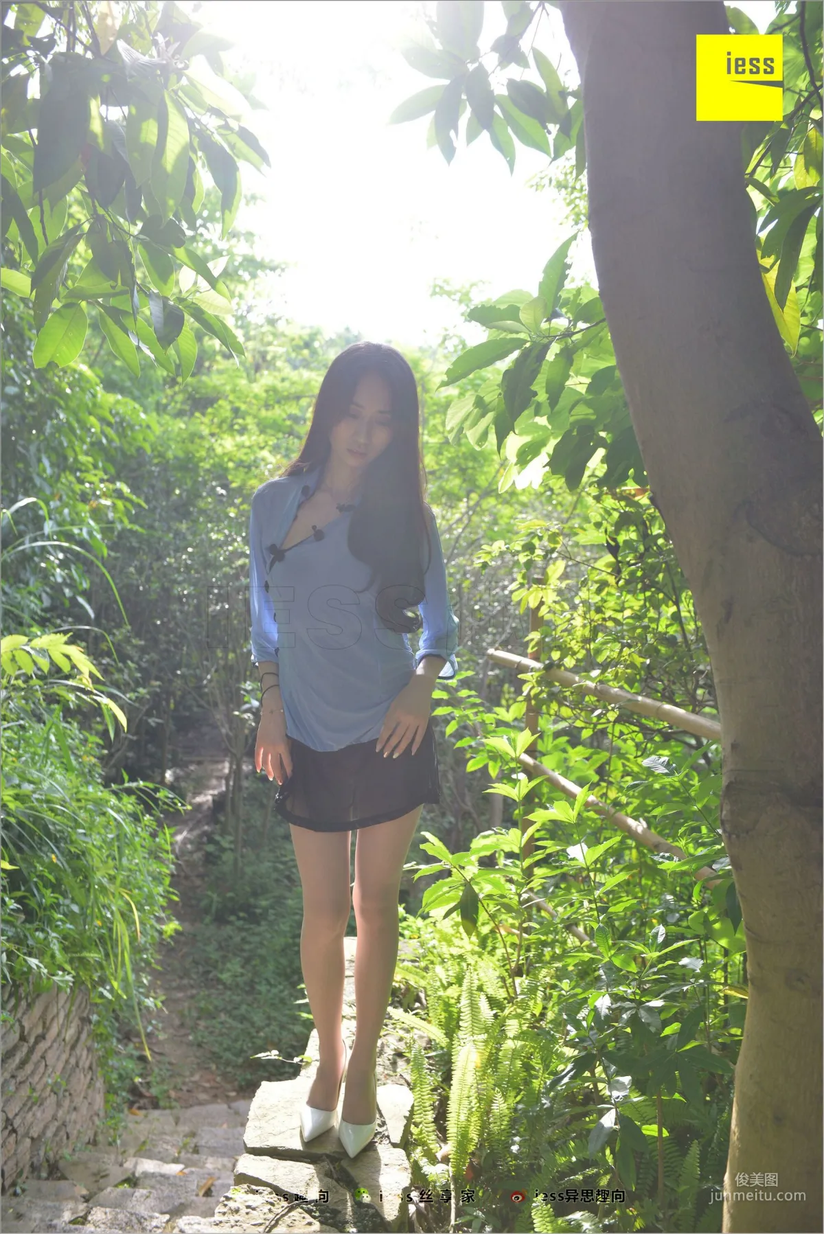 Mei Xi Sunlight Stir-Fried Hormones [IESS] Silk Feet Bento 254 Photo Set photo 55
