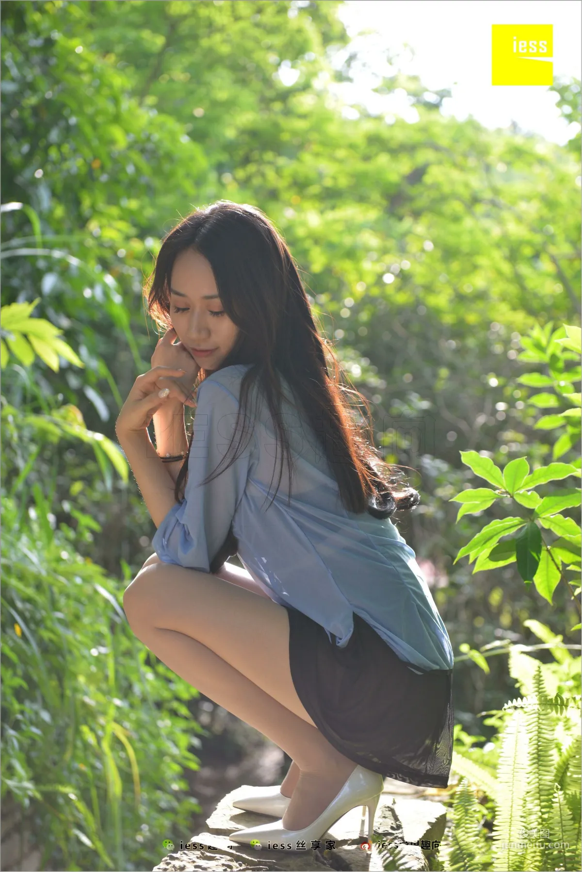 Mei Xi Sunlight Stir-Fried Hormones [IESS] Silk Feet Bento 254 Photo Set photo 90