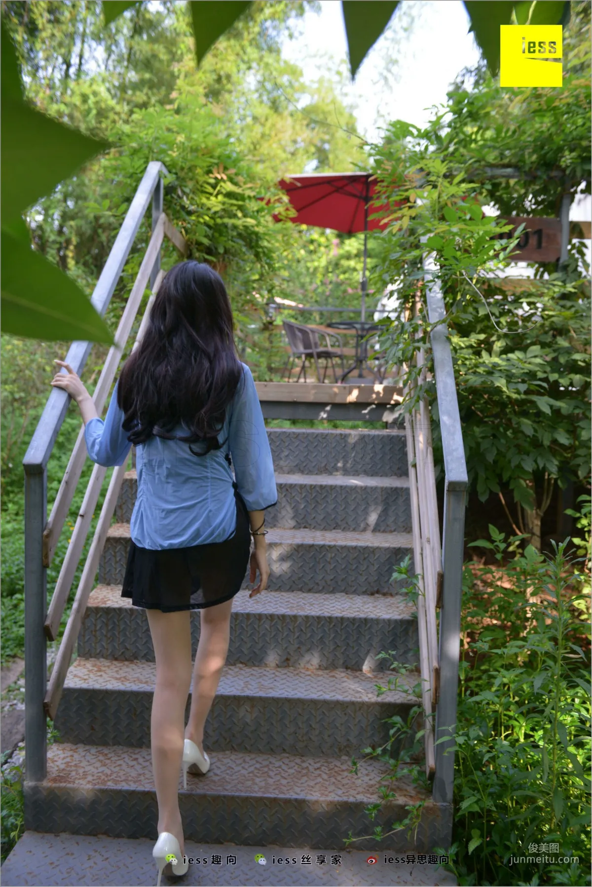 Mei Xi Sunlight Stir-Fried Hormones [IESS] Silk Feet Bento 254 Photo Set photo 91