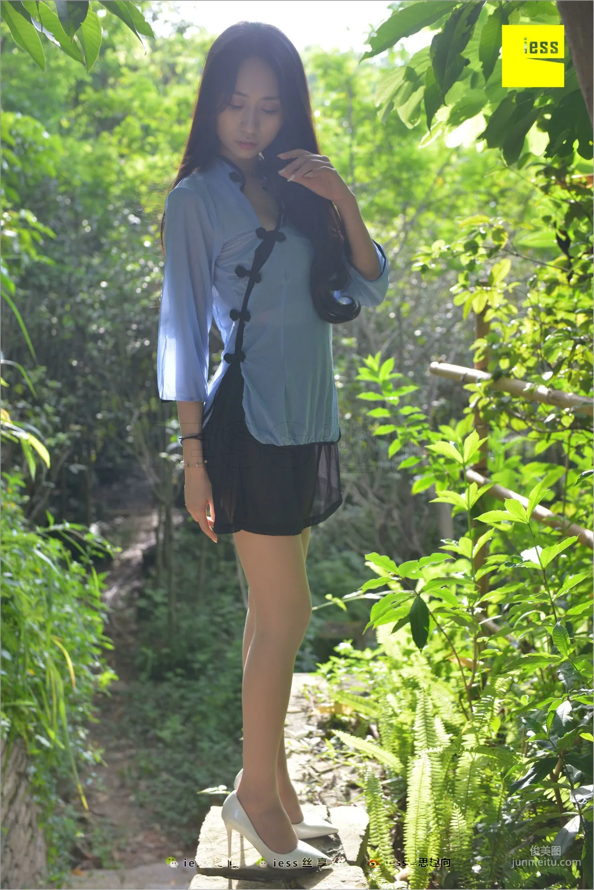 Mei Xi Sunlight Stir-Fried Hormones [IESS] Silk Feet Bento 254 Photo Set photo 51