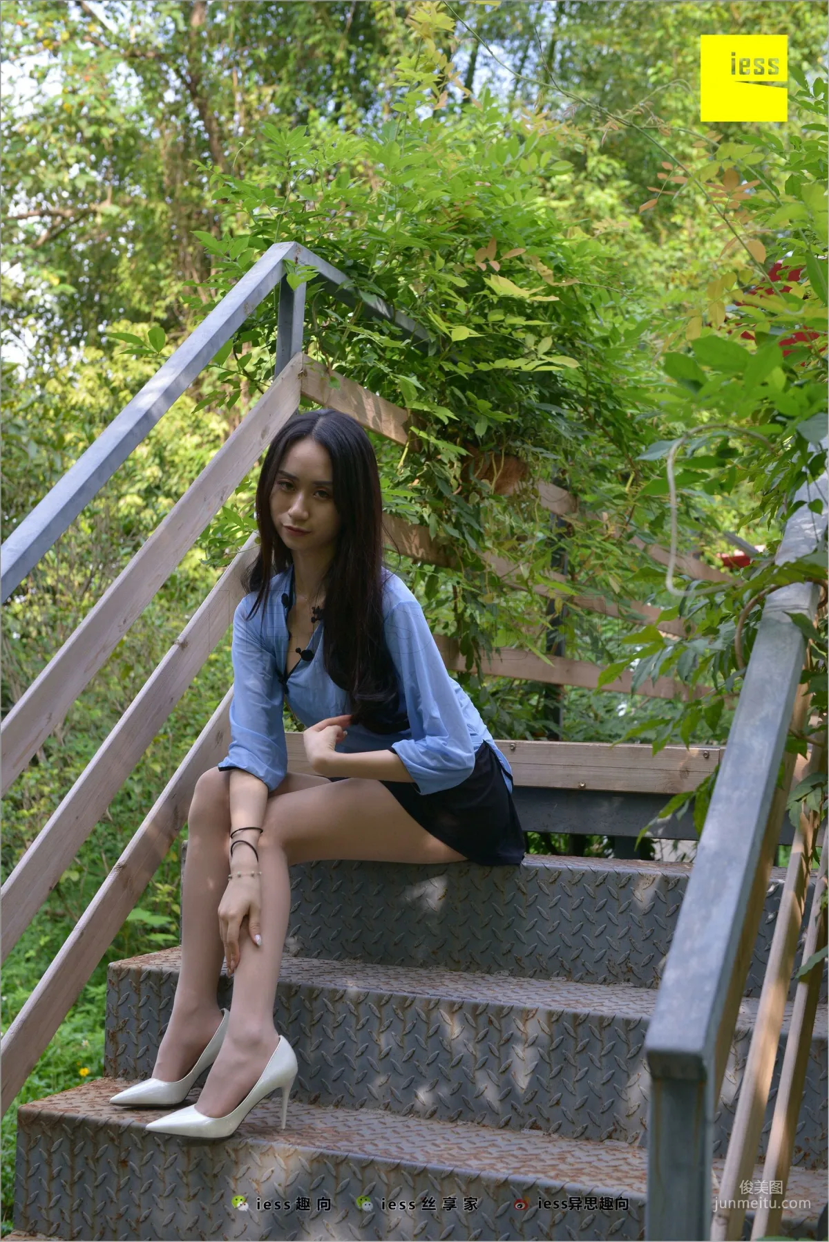 Mei Xi Sunlight Stir-Fried Hormones [IESS] Silk Feet Bento 254 Photo Set photo 20