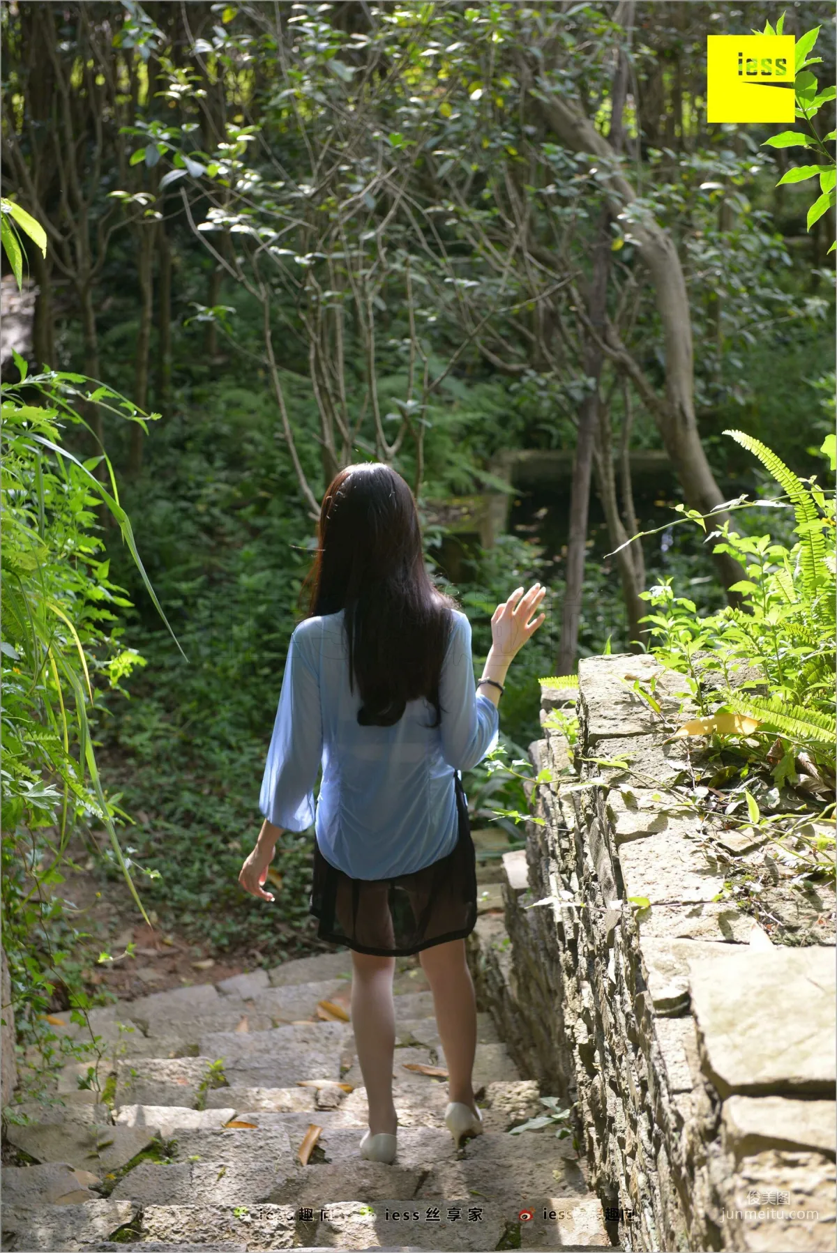 Mei Xi Sunlight Stir-Fried Hormones [IESS] Silk Feet Bento 254 Photo Set photo 27