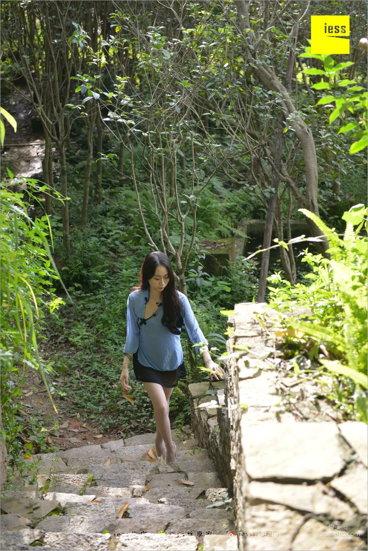 Mei Xi Sunlight Stir-Fried Hormones [IESS] Silk Feet Bento 254 Photo Set photo 30