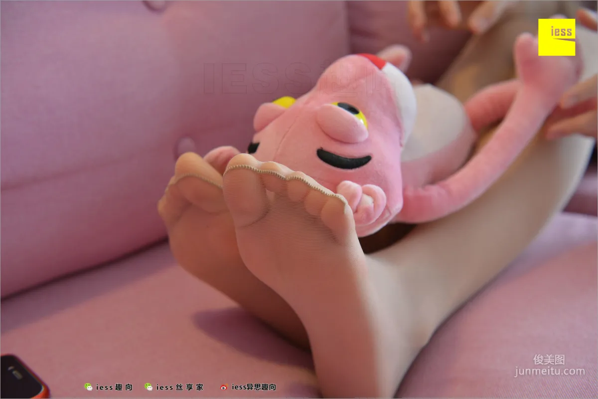 姗姗《悶》 [異思趣向IESS] 絲足便當245 寫真集 39