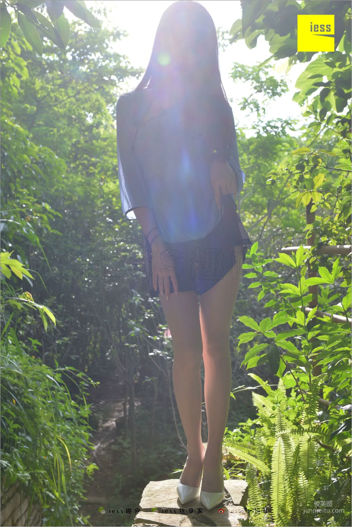Mei Xi Sunlight Stir-Fried Hormones [IESS] Silk Feet Bento 254 Photo Set photo 59