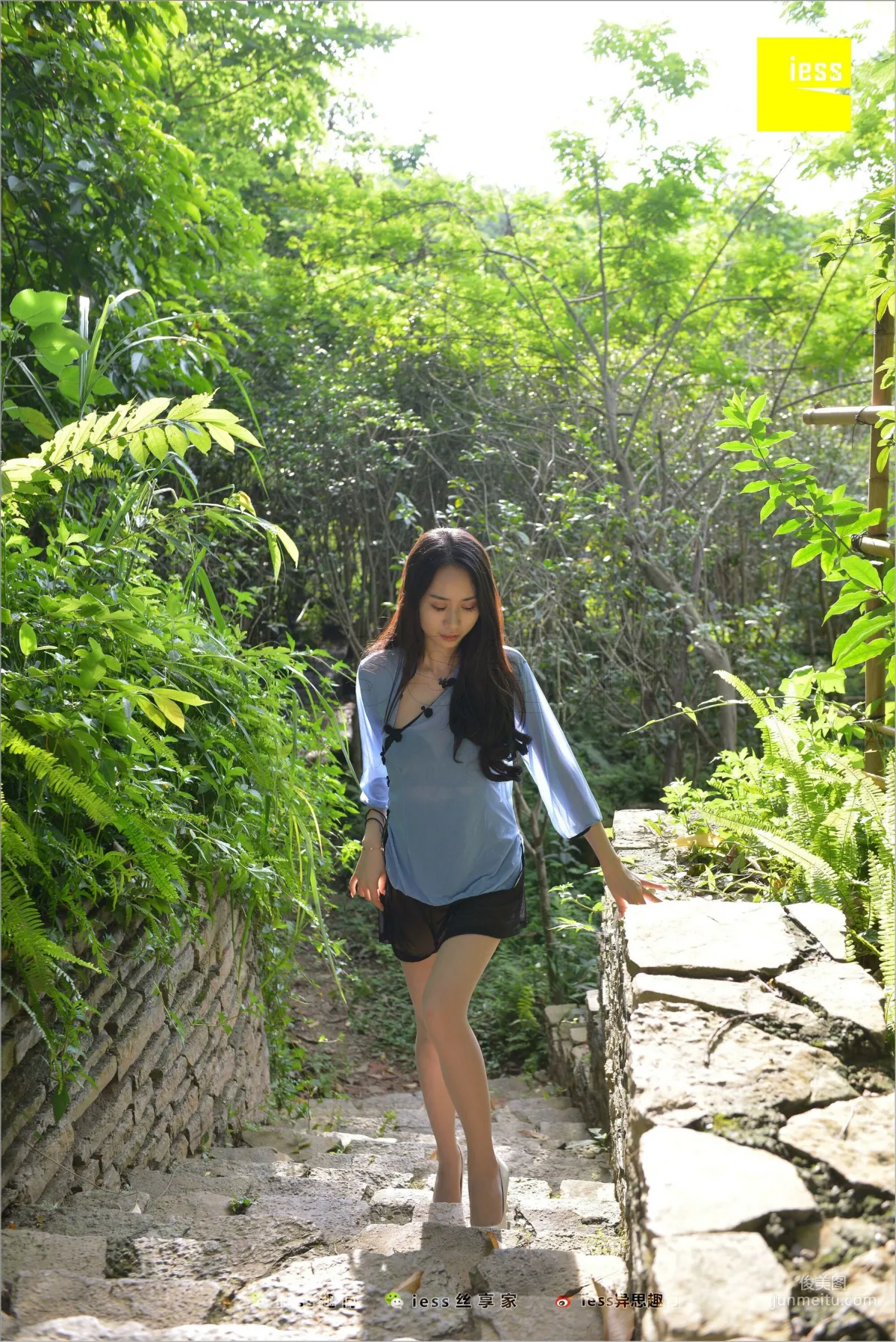 Mei Xi Sunlight Stir-Fried Hormones [IESS] Silk Feet Bento 254 Photo Set photo 40
