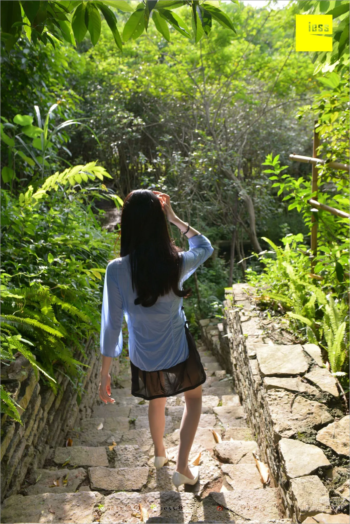 Mei Xi Sunlight Stir-Fried Hormones [IESS] Silk Feet Bento 254 Photo Set photo 21