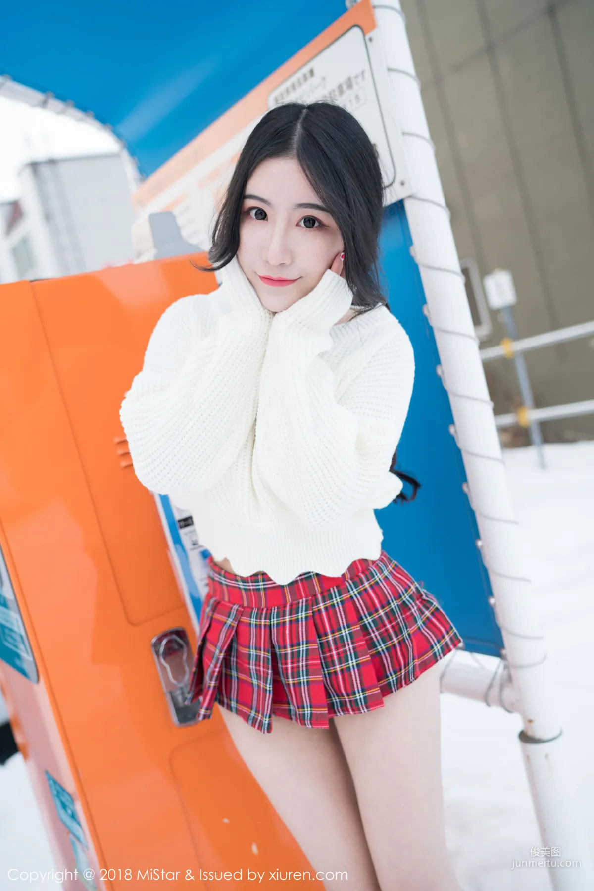 Fei Yueying Cherry, Beautiful and Freezing [MiStar] VOL.231 Photo Set photo 33