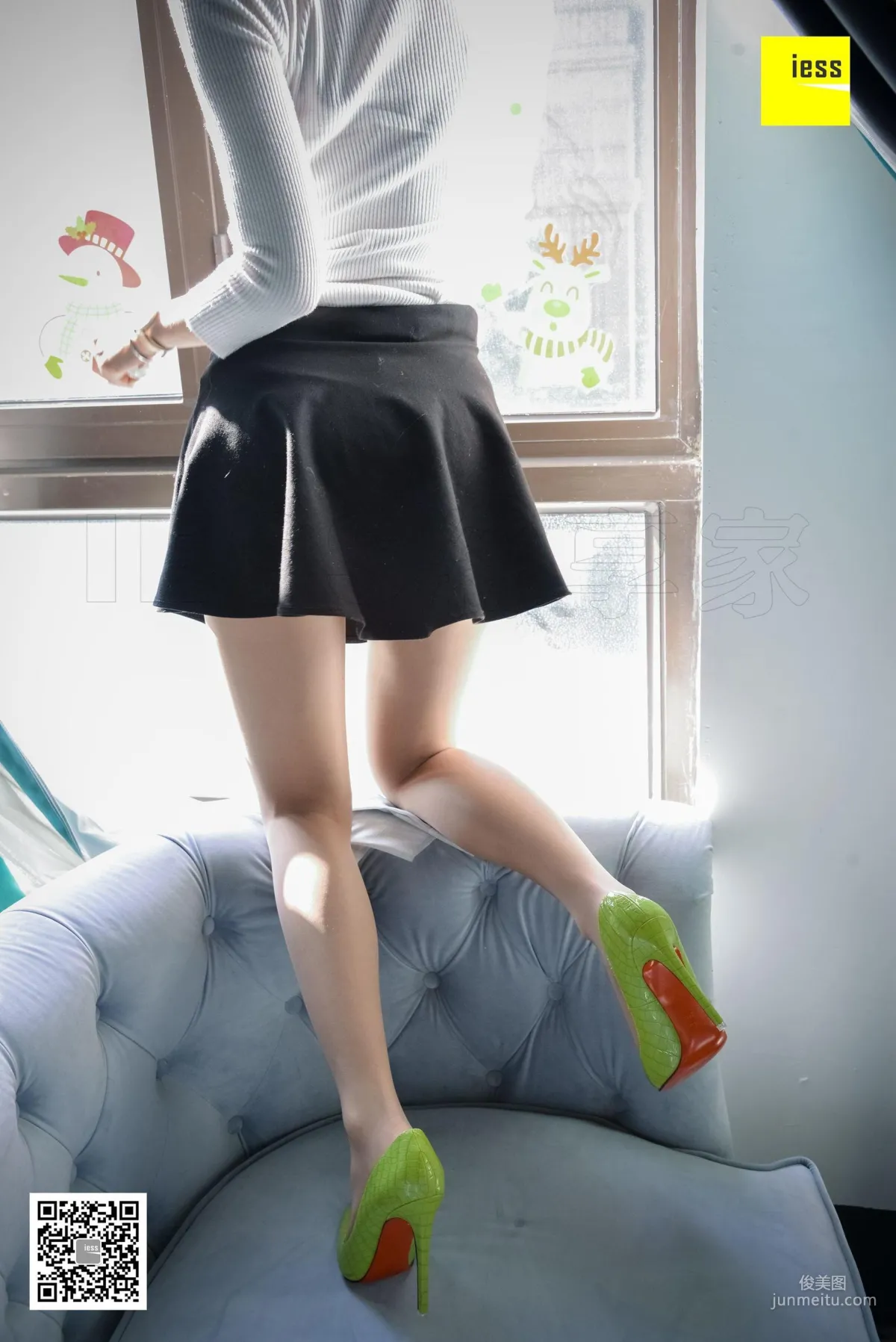 Qiuqiu, Ambiguous Sunshine [IESS] Silk Enjoyer 271 Photo Set photo 66
