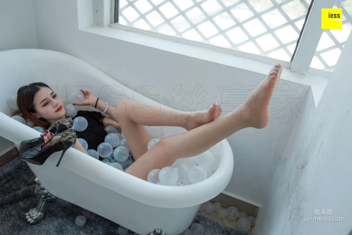 Jiu Mei, Jiu Mei Bathtub Denim Shorts [IESS] Silk Enjoyer 282 Photo Set photo 41