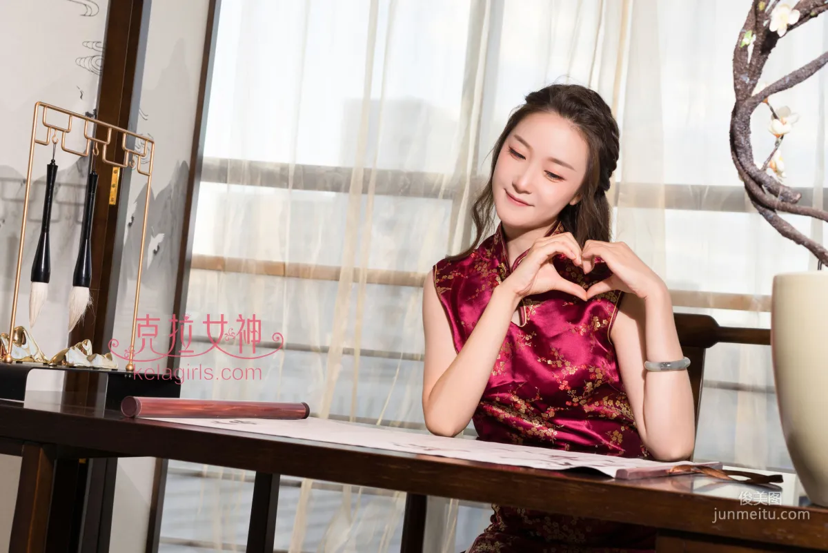 Yang Nuan: Kelagirls photo 13