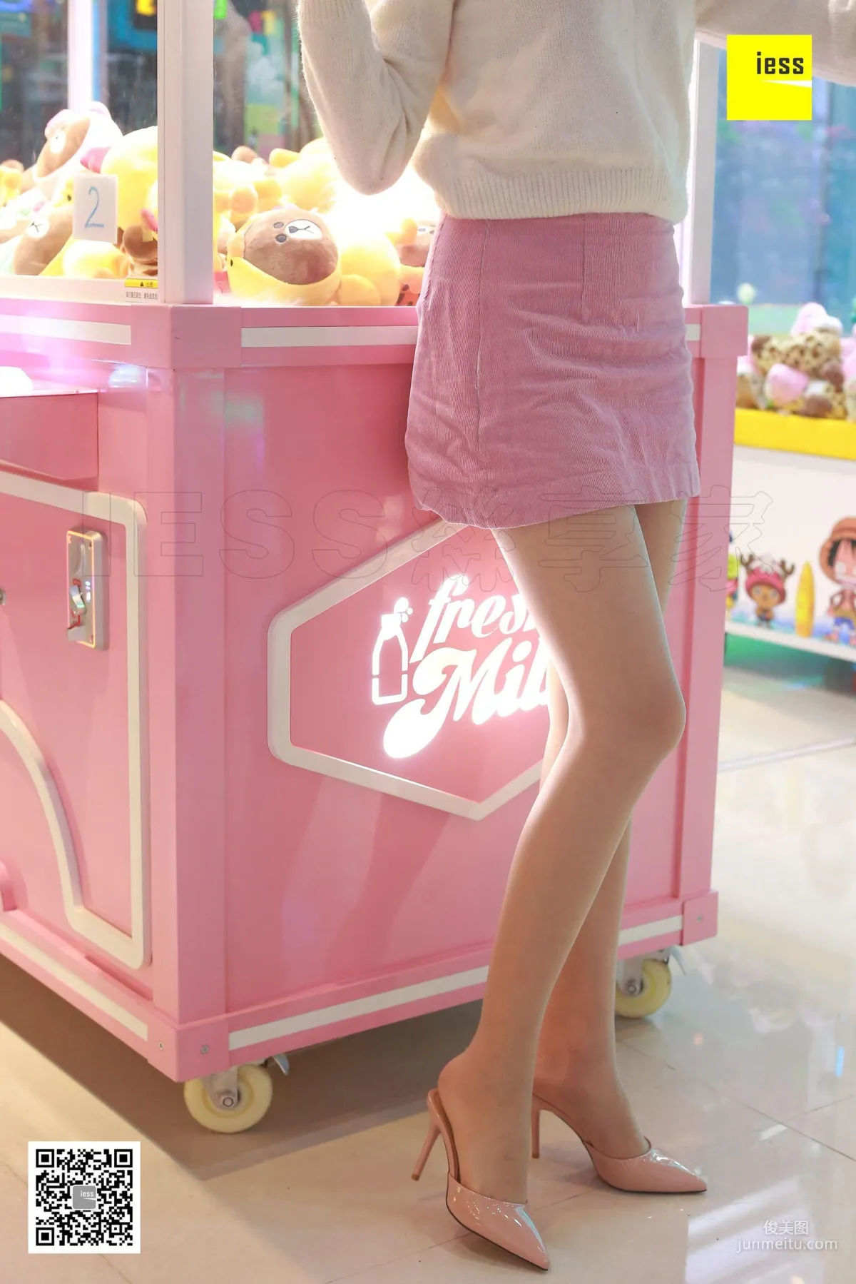 Qi Qi The Girl Playing the Claw Machine [IESS] Silk Enjoyer 272 Photo Set photo 84