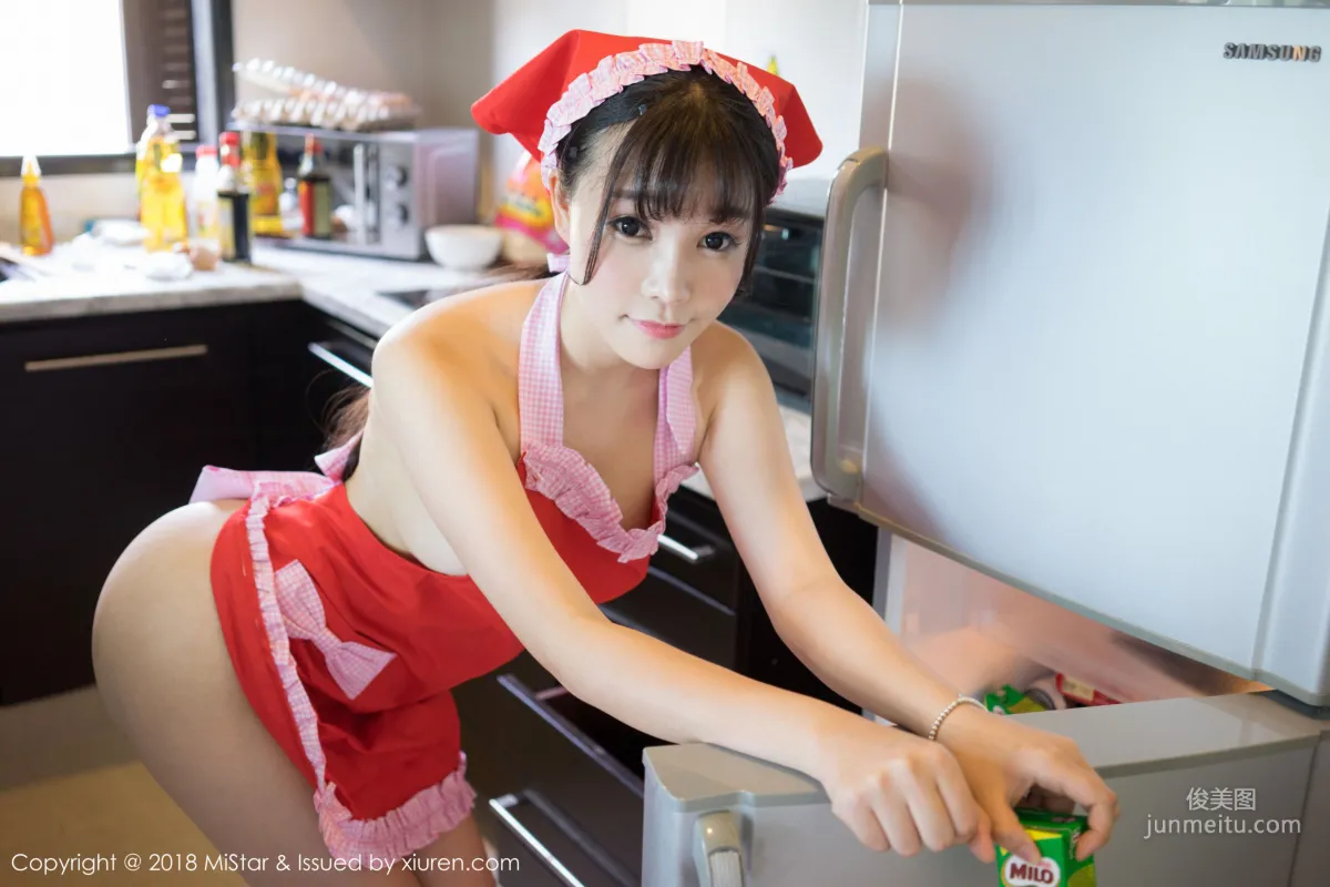 Zhizhi Booty, Kitchen Maid Temptress [MiStar] VOL.236 Photo Set photo 2