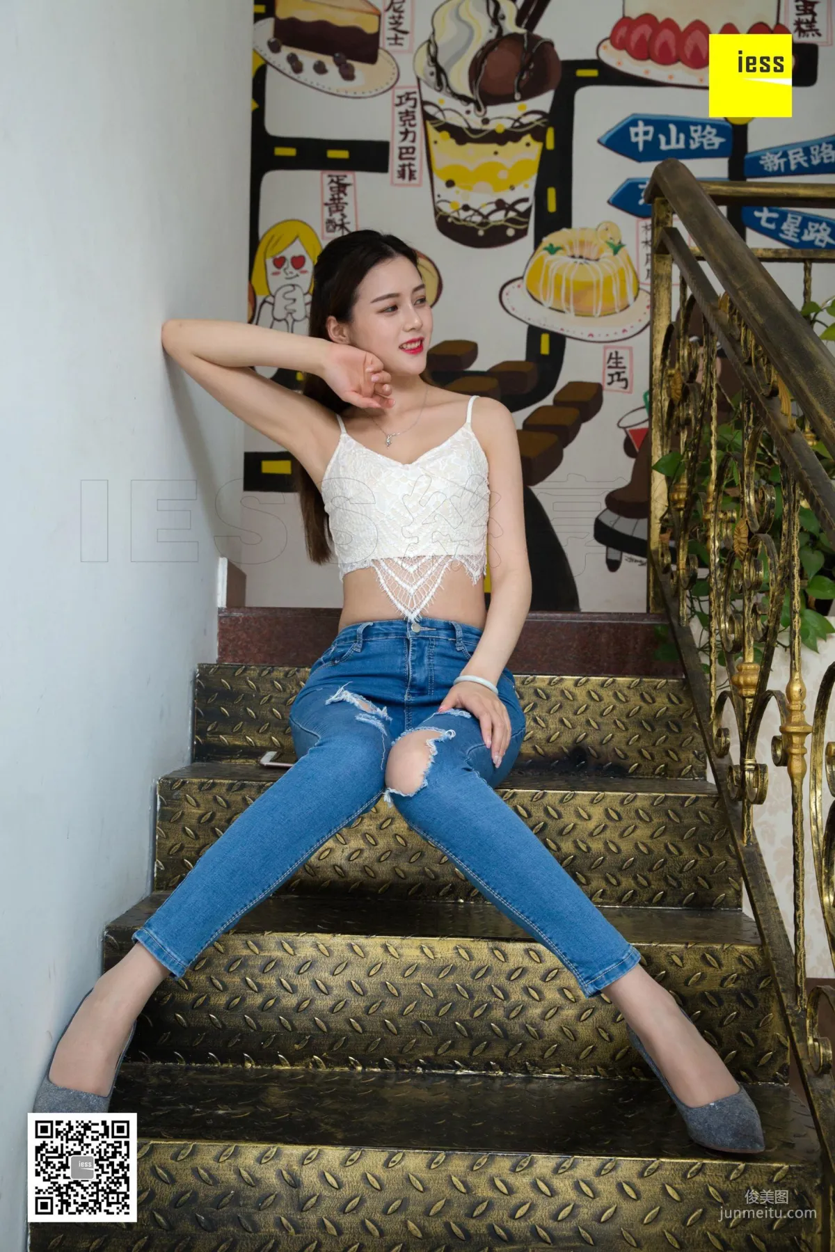 Jiu Mei 'Jiu Mei Ripped Jeans and Sheer Stockings' [IESS] Silk Enjoyer 270 Photo Set photo 13