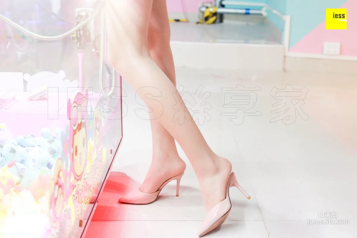 Qi Qi The Girl Playing the Claw Machine [IESS] Silk Enjoyer 272 Photo Set photo 4