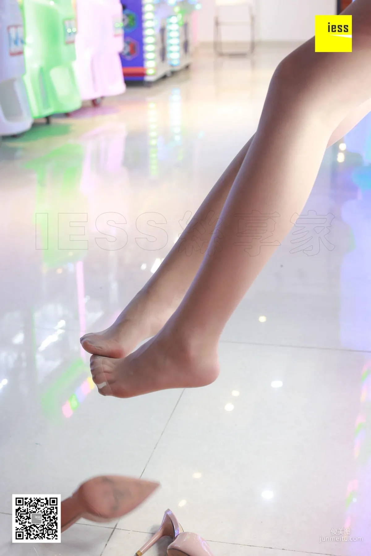 Qi Qi The Girl Playing the Claw Machine [IESS] Silk Enjoyer 272 Photo Set photo 29