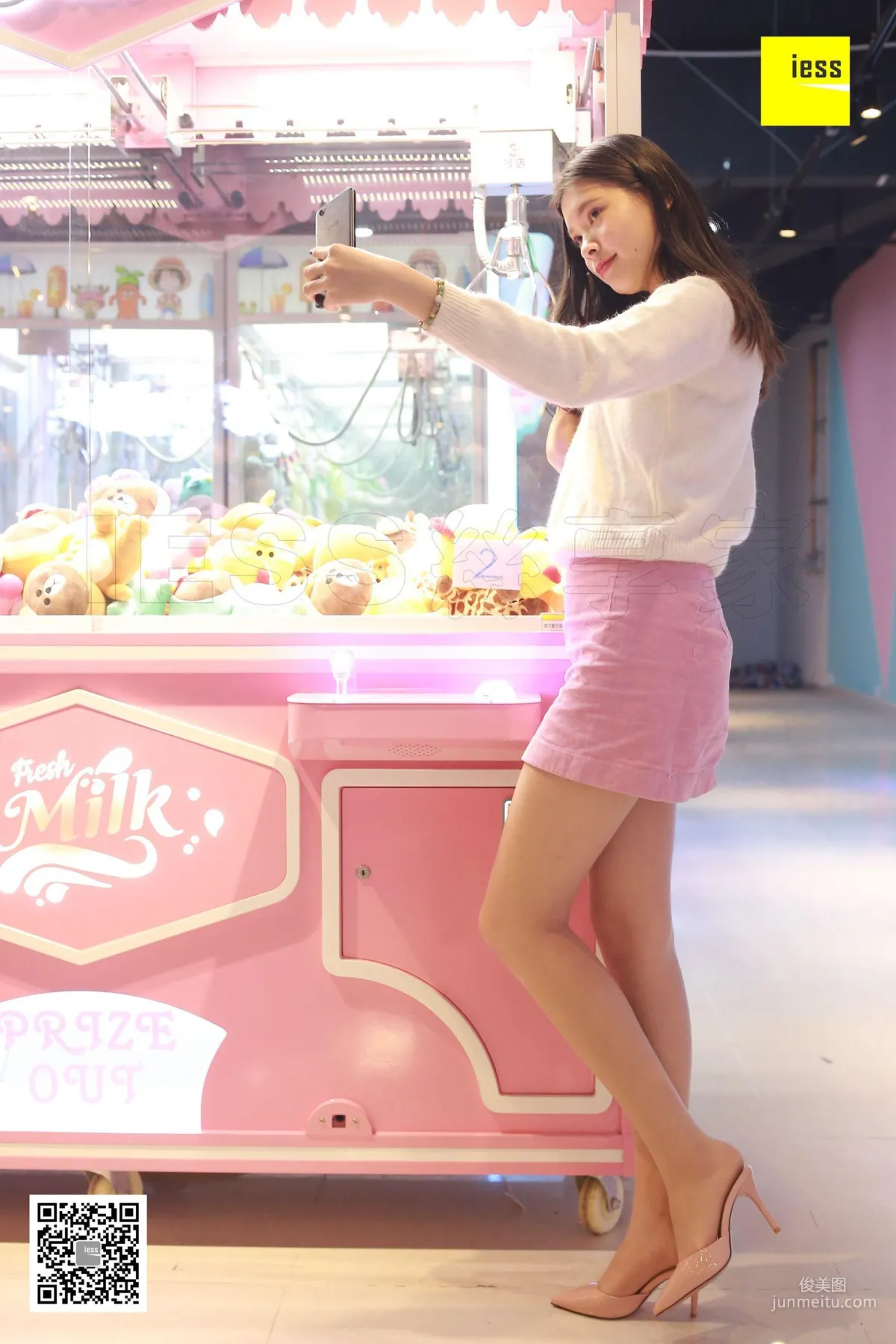 Qi Qi The Girl Playing the Claw Machine [IESS] Silk Enjoyer 272 Photo Set photo 89