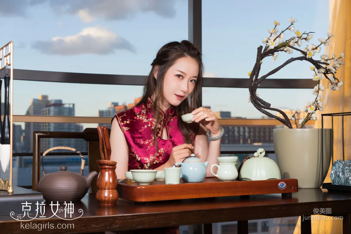 Yang Nuan: Kelagirls photo 20
