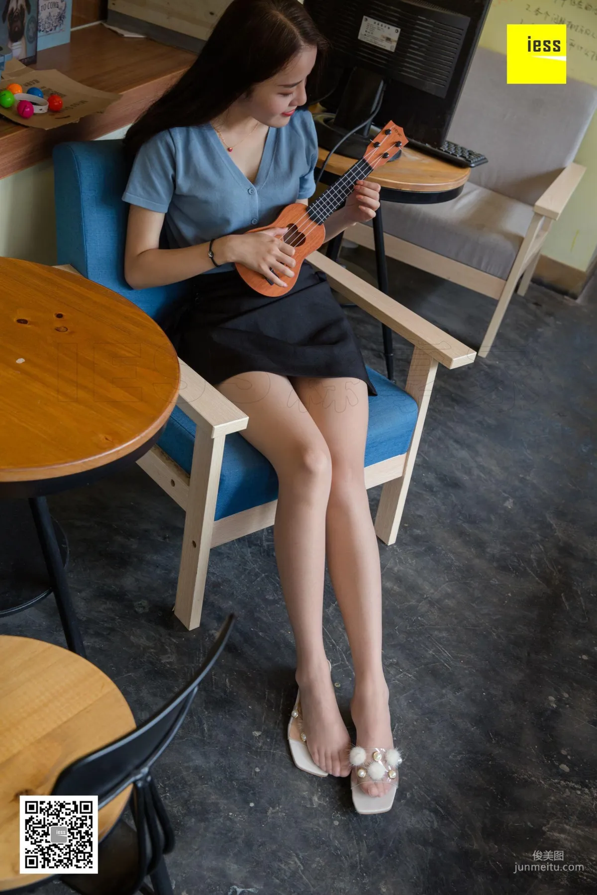Wan Ping: IESS No. 292 photo 39